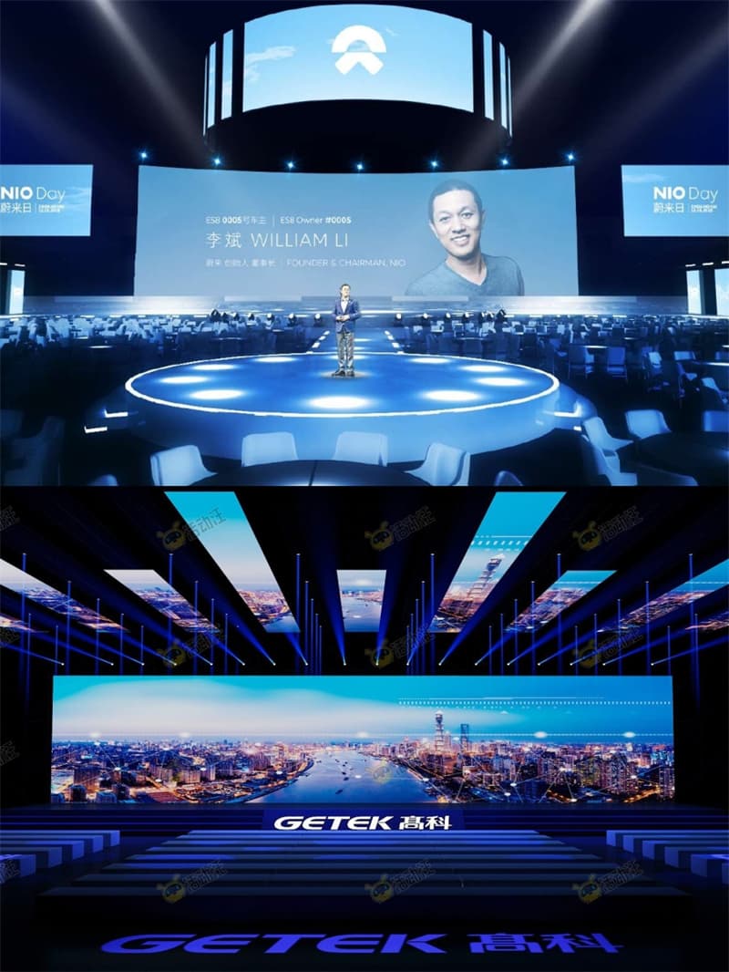 成都活动策划公司61