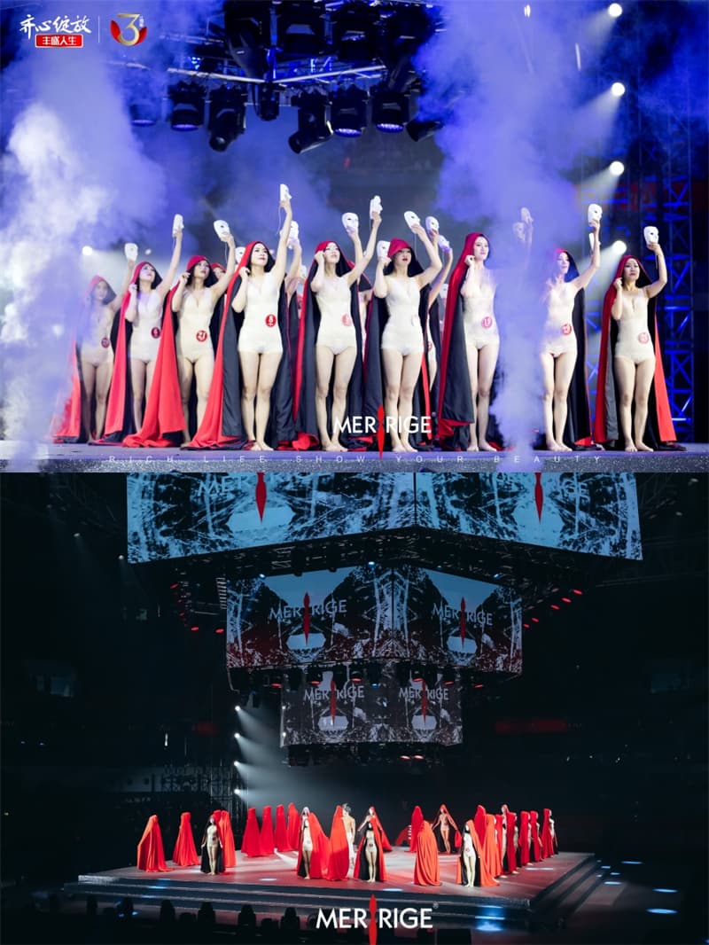 成都活动策划公司60