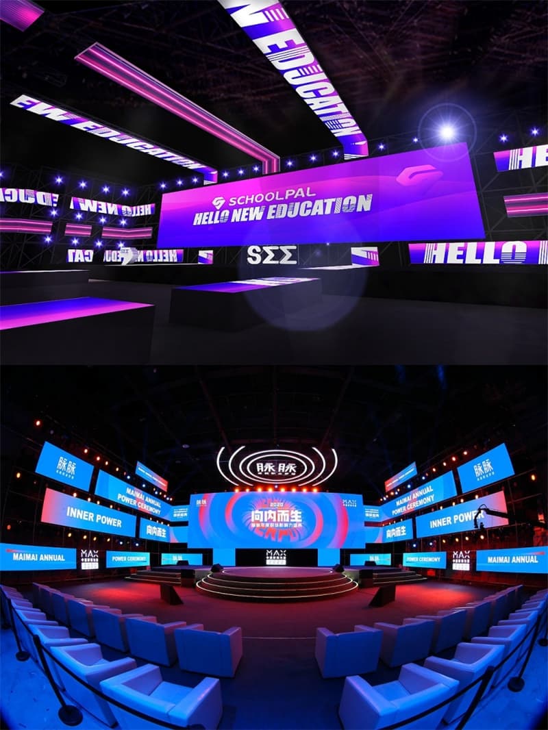 成都活动策划公司62